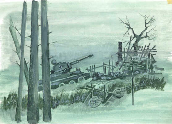 Воробьев Сергей Иванович. Иллюстрация к книге «Дорога, которую не забыть» (М.: Детская литература, 1981)